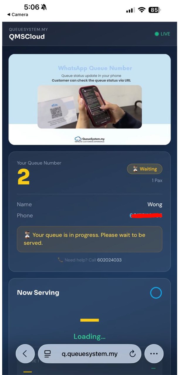 Browser page showing a customer's live queue position